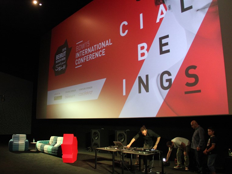 Beirut Design Week Conference